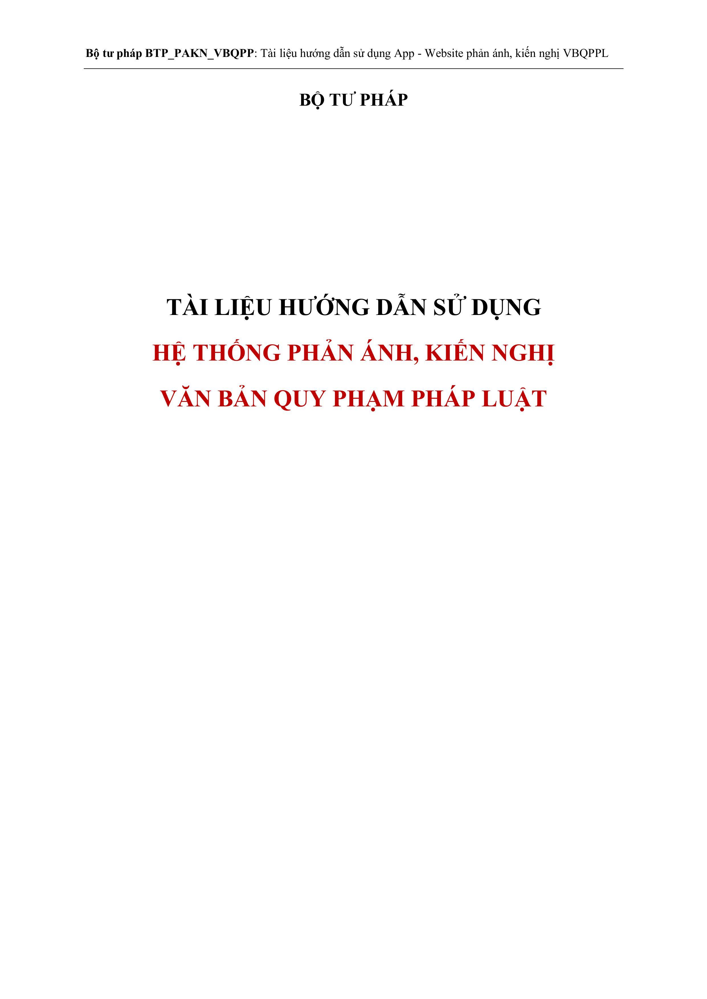 Tài liệu hướng dẫn sử dụng hệ thống phản ánh, kiến nghị văn bản qui phạm pháp luật